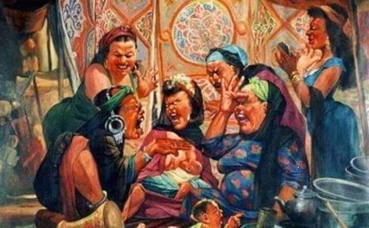 احمد يا عمر