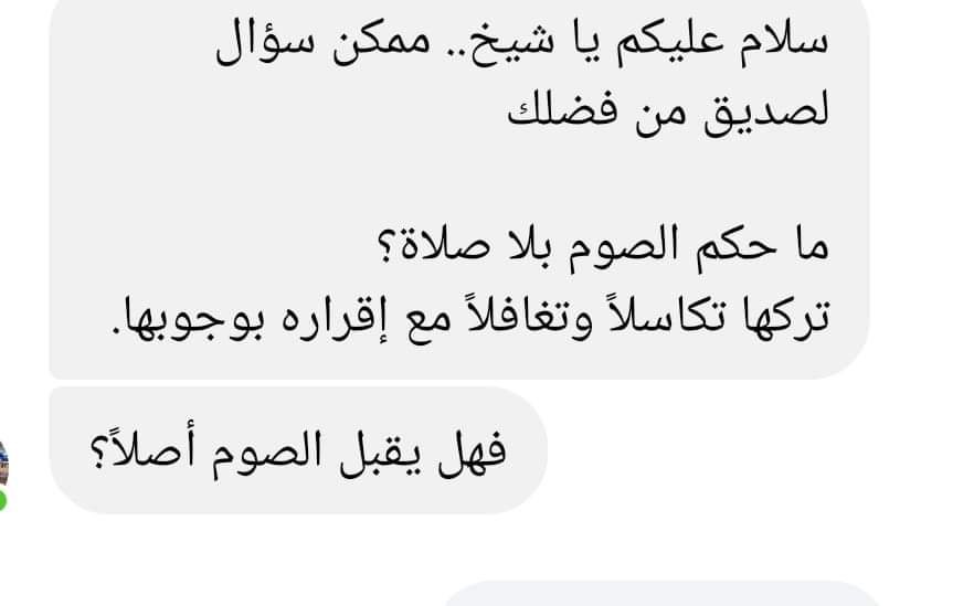 FB IMG 1649086267534