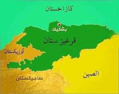 الدول ستان