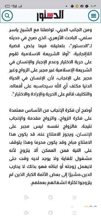FB IMG 1649800001292 1ةڤڤ