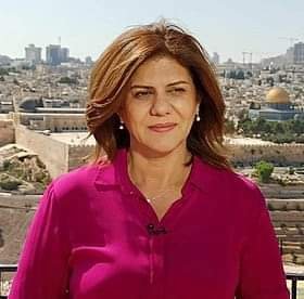 شيرين ابو عاقلة