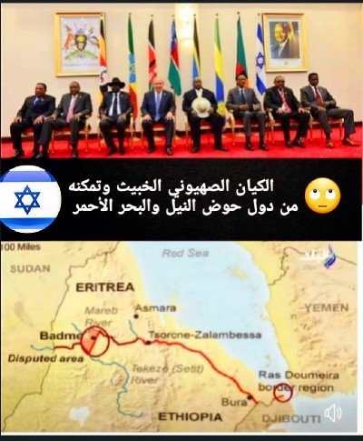 راس ماديرا