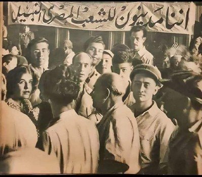 الشعب الارميني 