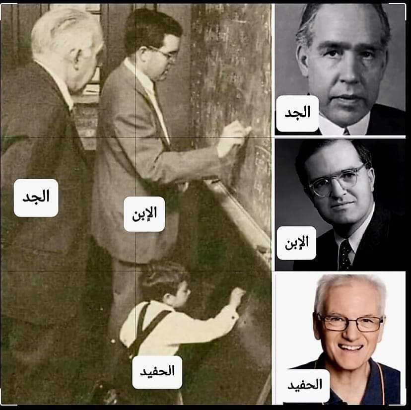 عالم الفيزياء