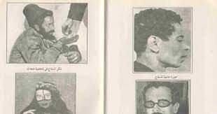 البطل الحقيقي لرواية نجيب محفوظ : اللص والكلاب 