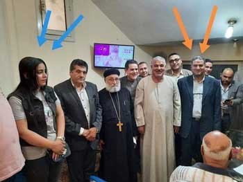 جريمة تمييز