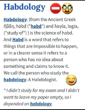 علم الهابدولوجي