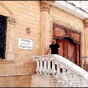 مبني ديوان عائلة حماد