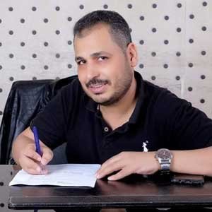 أيمن موسي أحمد موسي