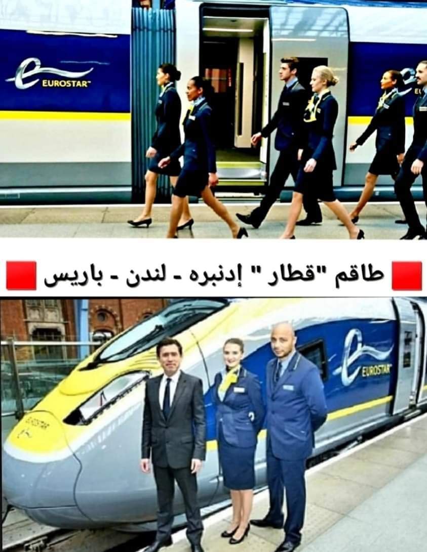 FB IMG 1647053078100