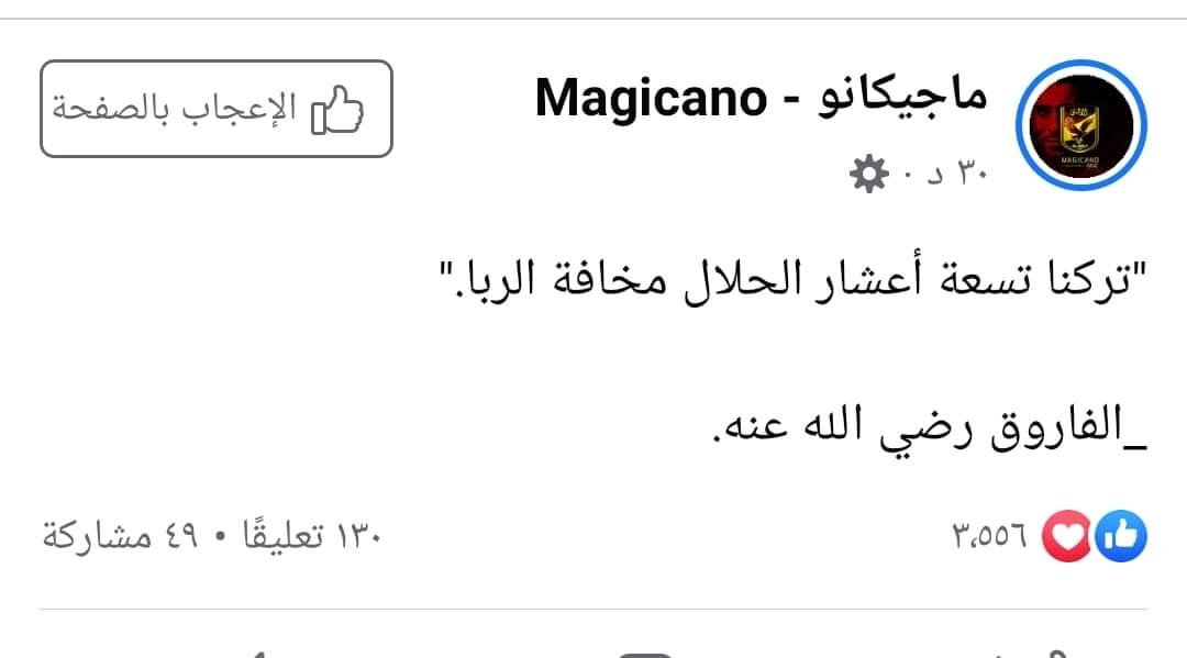 FB IMG 1648584219720