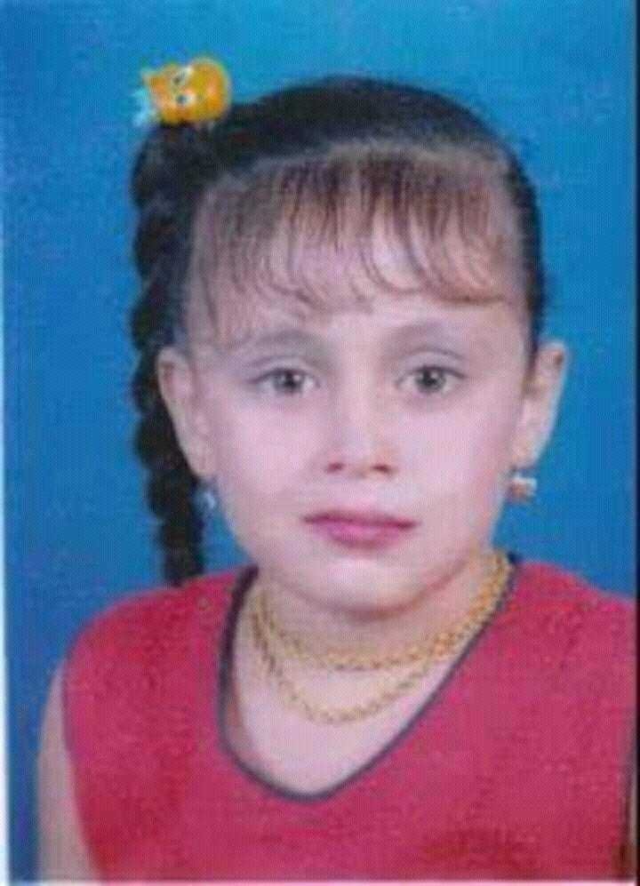 ريم الفلا