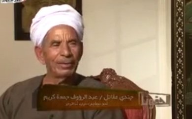 3omran