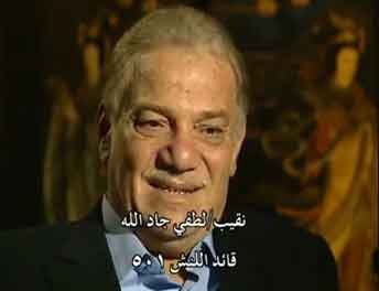 lotfi11