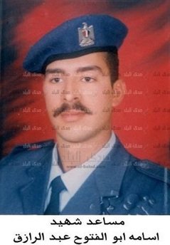 osama
