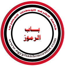 الأمهات