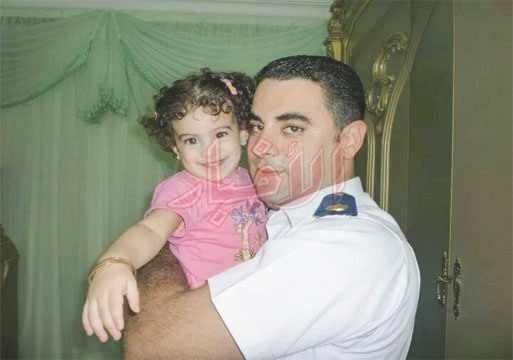 fady