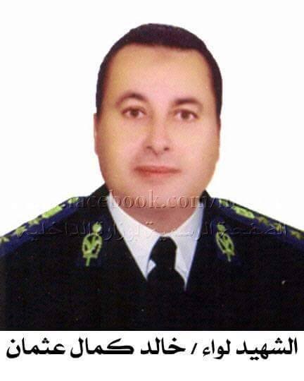 khaled