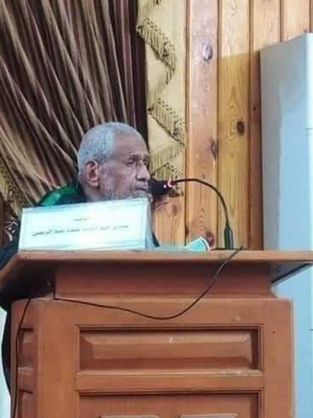 دكتور مهندس صبري