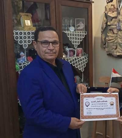 1 عبد الجيد عبد الله