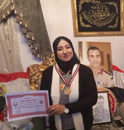 nashwa