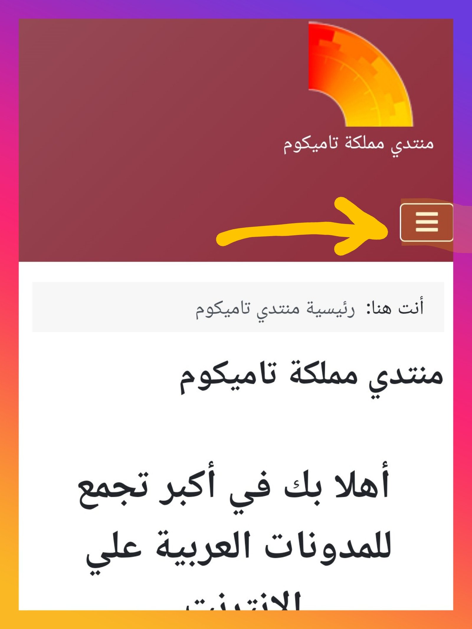 Screenshot 20220306 073918 1cdccg 12
