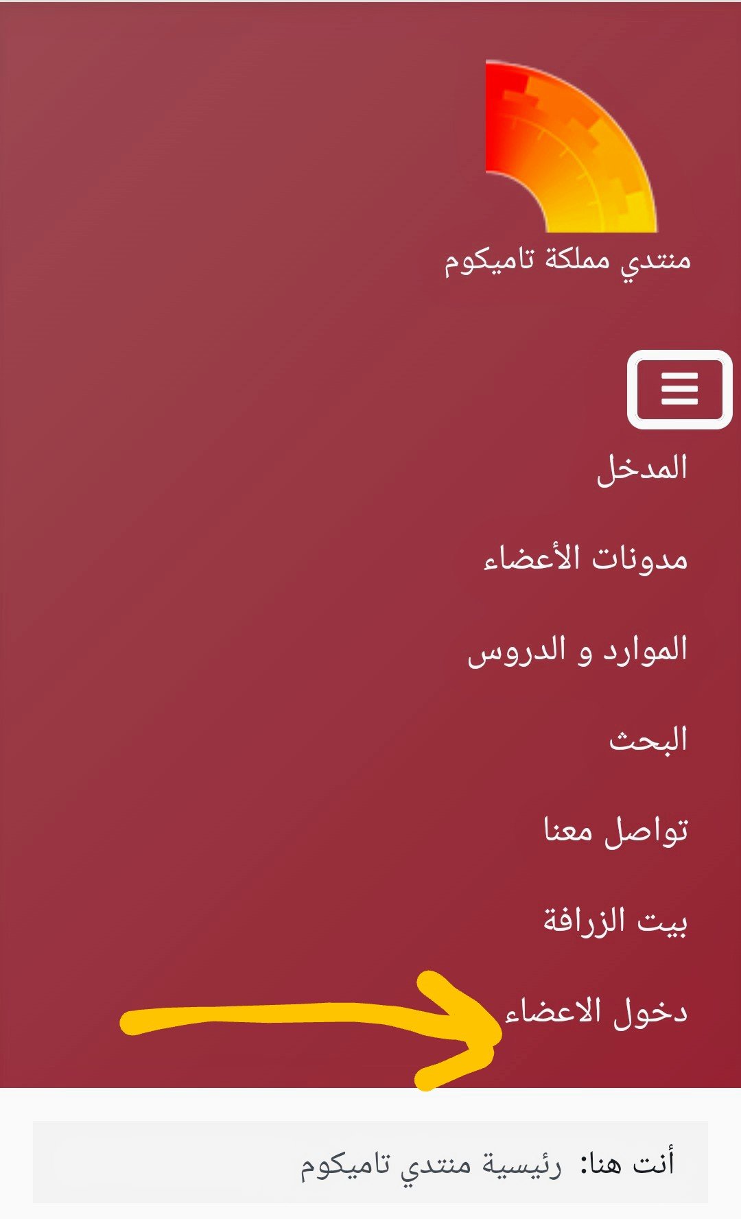 Screenshot 20220306 073928 1ccc2