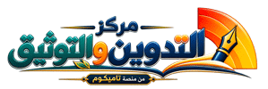Hydra Section Logo