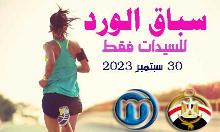 الاعلان