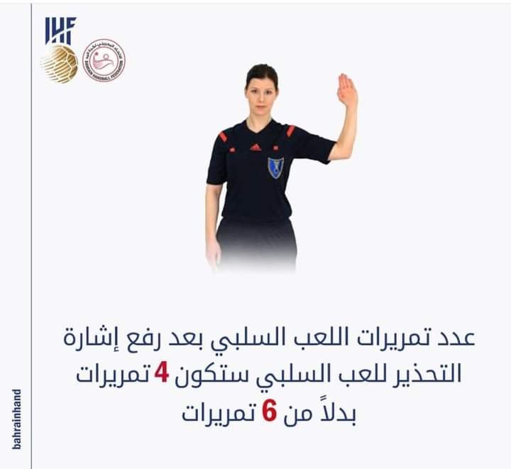IMG 20220303 WA0013