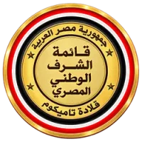 Hydra Section Logo